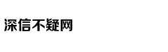 白百何复出后更知性了